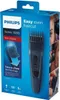 Maszynka do strzyżenia włosów Philips HC3505/15 Podgląd zdjęcia produktu 7