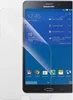 Samsung ET-FT230, Galaxy Tab 4 7", Tablet, Samsung, Produktbild-Vorschau 2