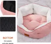 Hundebett für kleine Hunde, Katzenbetten für Hauskatzen, Produktbild-Vorschau 6