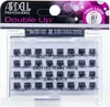 ARDELL Double Up Set mit 32 langen schwarzen Wimpern Produktbild-Vorschau 2