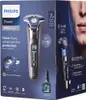 The image shows the packaging of a Philips Shaver 7000 Series. Produktbild-Vorschau