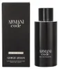 Armani - Code for Men 2023 EDT 125ml Anteprima dell’immagine prodotto 13