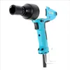 Makita TW0200, Schlagschrauber, Blau, Grau, 1/2", 2200 RPM, Produktbild-Vorschau 2