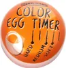 An orange egg timer with text and markings. Produktbild-Vorschau