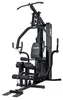 VirtuFit KH300 Krachtstation Homegym mit Gewichtsblock 86 Produktbild-Vorschau 1