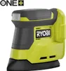 Ryobi RPS18-0 Delta Handschleifer 18V ONE+ Akku (nur Produktbild-Vorschau 14