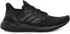 Adidas Schuhe Ultraboost 20, EG0691 Produktbild-Vorschau 2