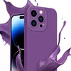 Cadorabo Hülle für Apple iPhone 14 PRO MAX Schutz Hülle in Produktbild-Vorschau 6