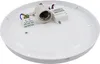 McShine ''Star-HF'' stropní svítidlo pro 1x E27, Ø25cm, HF Náhled obrázku produktu 2
