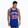 Mitchell & Ness Swingman Jersey Patrick Ewing #33 New York Produktbild-Vorschau 4