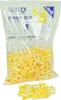 Gehörschutzstöpsel 303 EN 352-2 SNR 33 dB Nachfüllpack 200 Produktbild-Vorschau 4