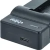vhbw USB Ladegerät kompatibel mit Konica Minolta Dimage Produktbild-Vorschau 7