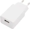 A white USB charger adapter with European-style prongs and a USB-A port. Produktbild-Vorschau