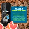 AXE Deo Deospray Deodorant Bodyspray 3in1 Duschgel Shampoo Produktbild-Vorschau 14