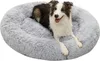 Domarex Gemütliches XXL Hundebett rund für kleine und große Produktbild-Vorschau 1