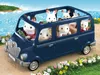 SYLVANIAN Family monovolume sette posti 05274 Anteprima dell’immagine prodotto 28