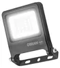 OSRAM ENDURA FLOOD PC 10W LED reflektor, 4000K studená Náhľad obrázku produktu 8