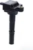 NGK 48248 Zündspule für TOYOTA LAND CRUISER 90 (J9) 4 Produktbild-Vorschau 7