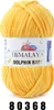 Himalaya Dolphin BABY (100g/120m) H 80368 sonnengelb Produktbild-Vorschau 2