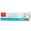 A product shot of a toothpaste tube. Produktbild-Vorschau