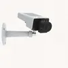 A white security camera mounted on a white bracket against a white background. Podgląd zdjęcia produktu