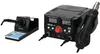 Yato Stacja Lutownicza 2W1 Yt-82458 Podgląd zdjęcia produktu 1