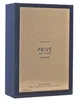 Riiffs Exclusive Priv Bleu Intense Eau de Parfum 80 ml ( Produktbild-Vorschau 4