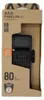 AXA Antivol pliable Fold Lite 80 Voir les images du produit 2