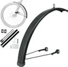 SKS Infinity Universal Mudguard 56 front 56mm breit 27.5 28 Produktbild-Vorschau 8