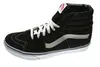 Vans SK8 Hi  Sneakers Hoch - Schwarz - Größe 47 Produktbild-Vorschau 45