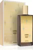 Memo Paris - Lalibela EDP 75ml Produktbild-Vorschau 6