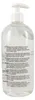 Just Glide - 500 ml - Toylube 500 ml Produktbild-Vorschau 2