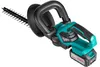 A cordless hedge trimmer on a white background. Produktbild-Vorschau