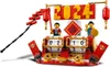 LEGO Iconic Calendário Festivo - 40678 Voir les images du produit 3