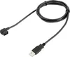 Shimano Ladekabel Di2 für internen Akku Produktbild-Vorschau 17