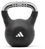 Adidas Kettlebell - 16 kg / 35 LB Produktbild-Vorschau 7