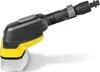 Kärcher WB 7 Plus Brosse de lavage Voir les images du produit 2