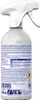 Sagrotan Hygiene-Textilerfrischer Frische Wäsche 500ml Produktbild-Vorschau 11