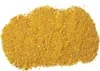 Mivardi Futter V1 Carp Med 2.85kg Anteprima dell’immagine prodotto 2