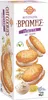 Cookies Doppelkekse gefüllte Hafer-Kekse mit Tahini-Creme Produktbild-Vorschau 3