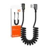 A coiled USB Type-C cable with a right-angle connector and a USB-A connector, presented with its packaging. Anteprima dell’immagine prodotto