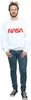 NASA - "Modern" Sweatshirt für Herren BI2192 (M) (Weiß) Produktbild-Vorschau 4