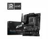 MSI MB Sc LGA1700 PRO Z790-P WIFI, Intel Z790, 4xDDR5, Voir les images du produit 2