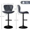 Two views of a dark gray bar stool with dimensions labeled. Voir les images du produit