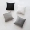 Samt Kissenbezug 4er Set 45X45cm, Velvet Kissenhüllen Produktbild-Vorschau 8