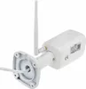 5MP IP kamera se záznamem Secutek SBS-B18W Náhled obrázku produktu 3