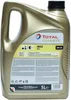 Total Energies QUARTZ INEO MC3 5W-30 Motoröl 5 Liter Produktbild-Vorschau 2