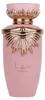 Lattafa Perfumes - Haya EDP 100ml Anteprima dell’immagine prodotto 11