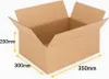 A brown cardboard box with dimensions indicated by yellow arrows and text. Náhľad obrázku produktu