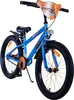 NERF Kinderfahrrad - Jungen - 20 Zoll - Satinblau Produktbild-Vorschau 5